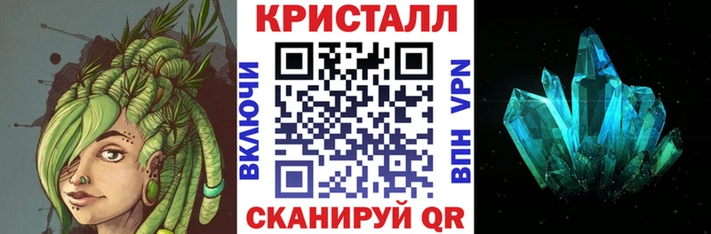 АМФ VHQ  где купить наркотик  Томилино 