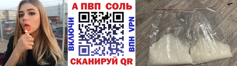 A PVP СК КРИС Томилино