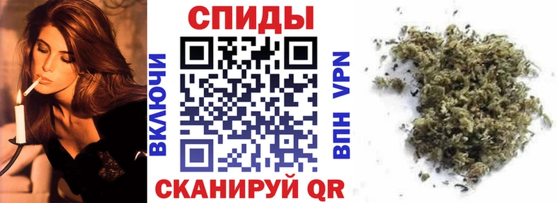 БУТИРАТ жидкий экстази  купить закладку  Томилино 