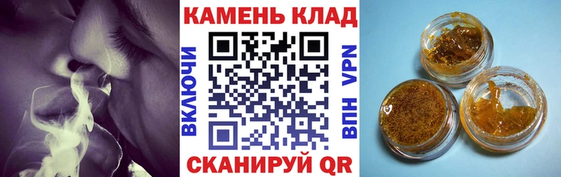 где продают Томилино Гашиш Ice-O-Lator