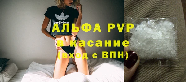 ешки Нязепетровск