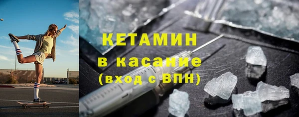 ешки Нязепетровск