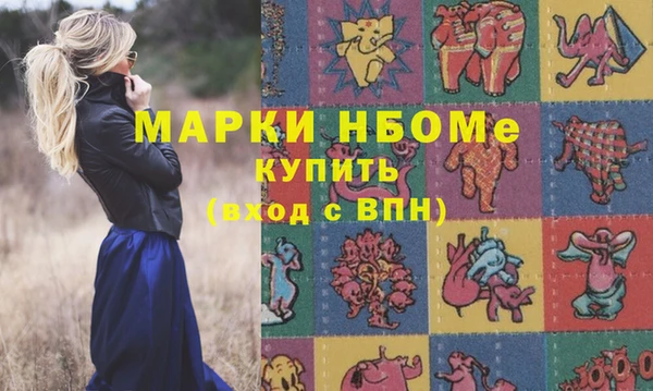 прущая мука Тольятти