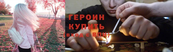наркотики Няндома