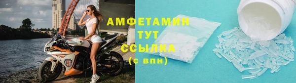 наркотики Няндома