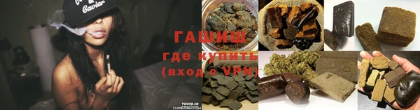 ешки Нязепетровск