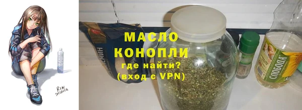 наркотики Няндома