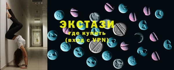 наркотики Няндома