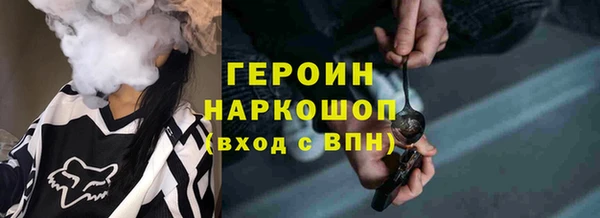 apvp Барнаул