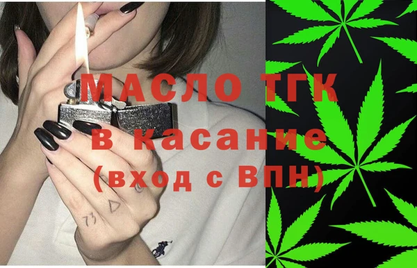 наркотики Няндома