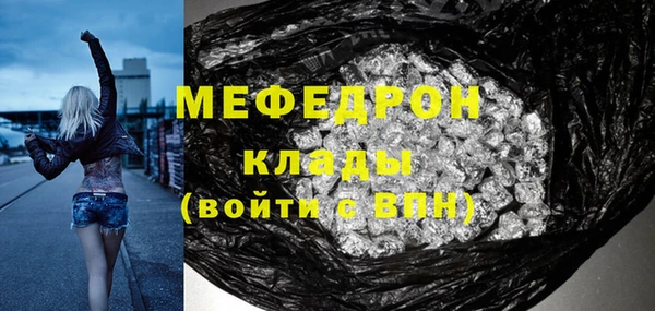 наркотики Няндома