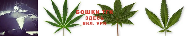 альфа пвп VHQ Нягань