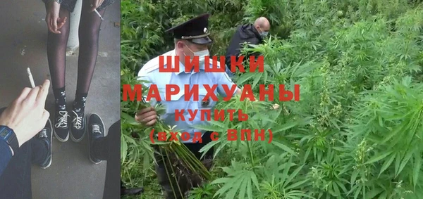 ешки Нязепетровск