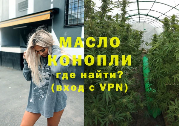 ешки Нязепетровск