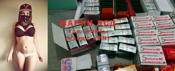 альфа пвп VHQ Нягань