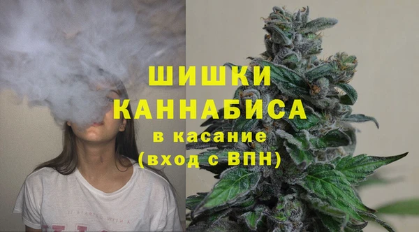 ешки Нязепетровск