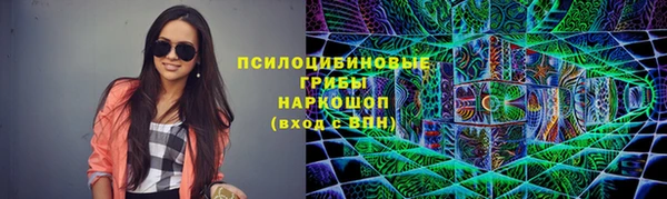 ешки Нязепетровск