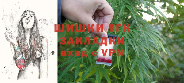 ешки Нязепетровск