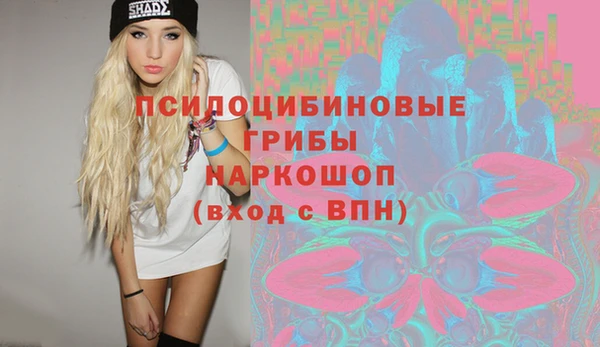 mix Ижевск