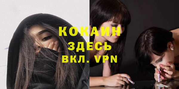 ешки Нязепетровск