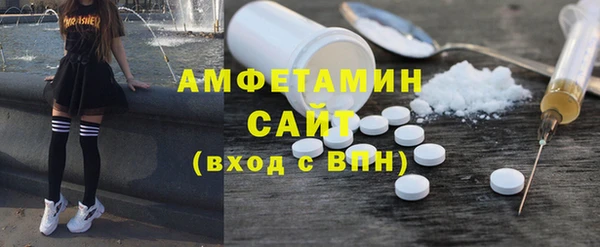 ешки Нязепетровск