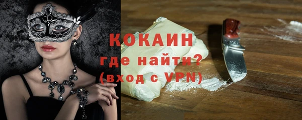 ешки Нязепетровск