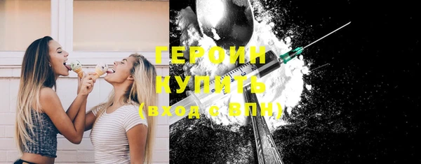 наркотики Няндома
