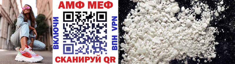 где купить наркоту  Томилино  Метамфетамин Methamphetamine 